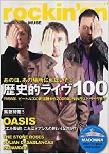 rockin'on November 2009 11 Japanese magazine Music Book OASIS MUSE