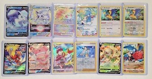 Pokemon Silver Tempest You Pick Favorite Single Complete Your Collection Ultra