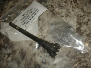 Mercury 7.5hp 1973 short shaft tiller gear joint boat motor part B 730 - Picture 1 of 2
