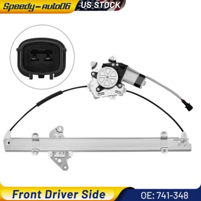 Front Driver Side Window Regulator w/Motor for Nissan Frontier Xterra Pathfinder - Image 1 of 4
