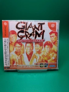 All Japan Pro Wrestling Giant Gram 2 SEGA Dreamcast Japanese Import Game SEALED - Picture 1 of 6