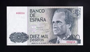 F.C. NÚMERO BAJO 10.000 PESETAS 1985 , SIN SERIE , EBC- . - Picture 1 of 4