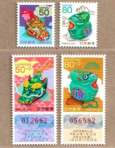 Estampillas de animales del zodiaco del Año Nuevo del Dragón de Japón 2012 China - Imagen 1 de 1
