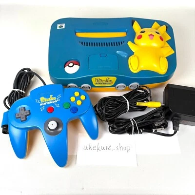 Nintendo 64 N64 Pikachu Blue Yellow Edition NTSC-J w/ Controller From Japan - Image 1 of 4