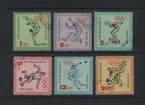 BULGARIA 1964 OLYMPIC GAMES, TOKYO Set of 6v. (SG1475/80) *USED/CTO* - Picture 1 of 2