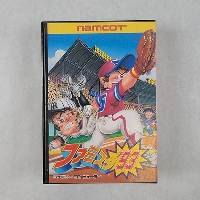Famista '93 Family Stadium Famicom NES Japan import CIB - Image 1 of 4