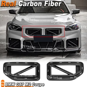 CARBON FIBER FRONT NOSE KIDNEY GRILL GRILLE Nose Grille FOR 2023-25 BMW G87 M2 - Picture 1 of 13