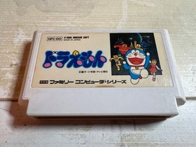 Doraemon (Nintendo Famicom, 1986) Japan NES US Seller Tested Working