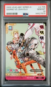 PSA 10 J-735 Giorno Giovanna JoJo ABC Battle Card Certified Gem Mint Rare - Picture 1 of 2