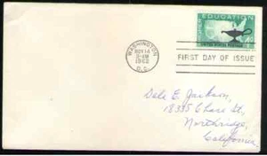 US. 1206. 4c. Mao of U. S. & Lamp, Higher Education Issue. FDC 1962 -2 - Picture 1 of 1
