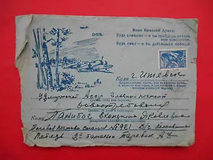 USSR 1942 Aviation, Early Soviet Red Army WWII propaganda cover, censored. - Picture 1 of 2