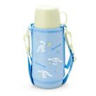 Sanrio Cinnamoroll 2WAY stainless steel bottle with kids pouch 744573