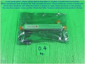 RFS SRPD2AE-800/2500, 2WAY RF Power Divider as photos, price per 1 unit. - Picture 1 of 12
