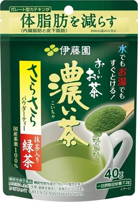 Polvo de té verde fuerte japonés ITOEN Oi Ocha con Matcha 40 g rico en catequina Foto 1 de 4