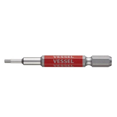 VESSEL GSH020S Hex Bit 2x65mm 6.35mm Hex Shank Color-Coded Steel Precision S2 - Image 1 of 4