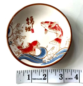 Sojasauce Dipschale Koi Fisch Keramik Sushi 3,5" T 6/8" H - Bild 1 von 6