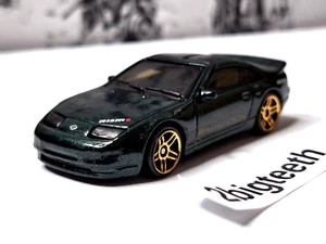 Hot Wheels Nissan 300ZX Nismo Multipack Exclusive Japanese Car Culture Green - Picture 1 of 5