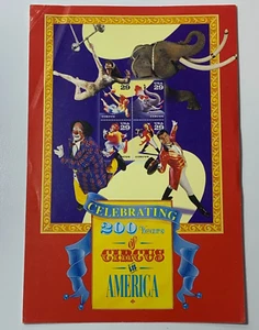 1990's 200 years of Circus Ringling Stamp Decal Large King Tusk Greg DeSanto  - Picture 1 of 3