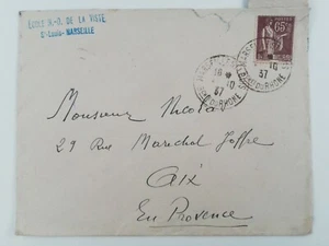 Oblitéré FRANCE LETTRE ENVELOPPE COVER PE170 - Picture 1 of 1