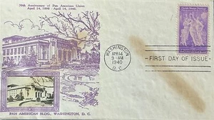 Crosby 895 Pan American Union - Bild 1 von 1