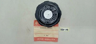 SUZUKI GT100 GT125 GT185 GT250 GT380 GT550 GT750 Master Brake Reservoir Cap New - Image 1 of 4