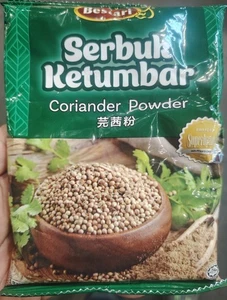 Bestari Coriander powder 100g - Picture 1 of 2