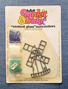 NEW Vintage Makit & Bakit - Windmill - Stained Glass Suncatcher Ornament Kit HTF - Picture 1 of 2