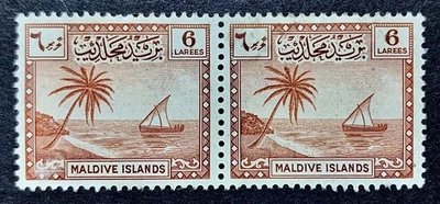 Islas Maldivas kgvi 1950 6L Tira de 2 Estampillas Rojo-Marrón SG #24 COMO NUEVAS MH Foto 1 de 2