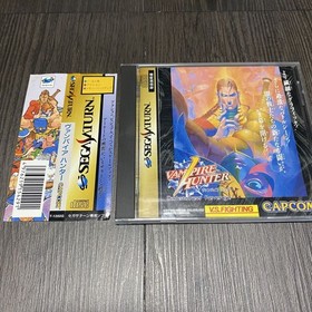 , with obi, Vampire Hunter, Sega Saturn