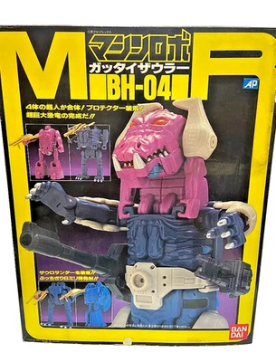 BANDAI Machine Robo Gatta Saurer BH-04 Vintage Robot Toy Figure w/ Box - JAPAN - Image 1 of 4