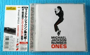 MICHAEL JACKSON CD Number Ones No,2 2003 OOP Japan OBI EICP-333 - Picture 1 of 2