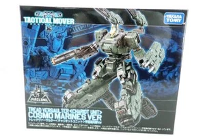 NEW Takara Tomy Diaclone Tread Versaulter Chariot Unit Cosmo Marines Ver. Figure - Picture 1 of 10