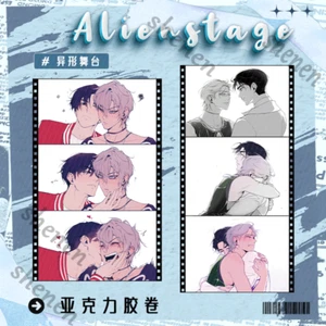 Alien Stage till ivan Anime Acrylic Transparent Card film Cartoon Cospaly Gift - Picture 1 of 6