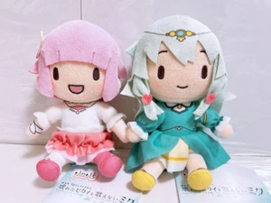Project Sekai The movie Plush toy Fuwapuchi mini Emu Otori Nene Kusanagi Set - Picture 1 of 1