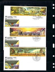 1993 Medio Ambiente/Clima FDC sello UNPA - como nuevo (671) - Imagen 1 de 1