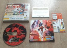 Capcom vs snk 2 millionaire fighting 2001-sega dreamcast-ntsc-j japanese version japan