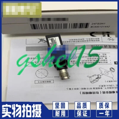 1PC NEW PZ-G62CP sensor #HJ - Image 1 of 4