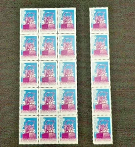 Non-postal Stamp Society for the Protection of Historical and Cultural Monuments - Picture 1 of 16