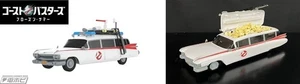 Ghost Busters Frozen Empire 2024 cubo de palomitas Ecto-1 The Prime Collection - Imagen 1 de 3