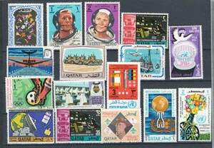 QATAR  ARAB GULF COUNTRIES SELECTION COMMEMORATIVE  MH STAMPS LOT (KATAR 415) - Picture 1 of 1