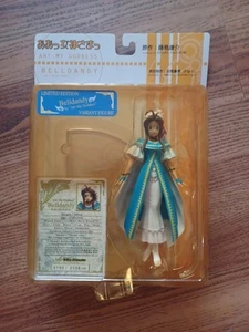 Ah! My Goddess Belldandy Edición Limitada. Figura Variante 0190/2508 Hobby Base Nueva - Imagen 1 de 8