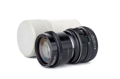 Helios 92/2 projection lens with focusing part M42 mount *FULL RANGE FOCUSING* - Image 1 of 4