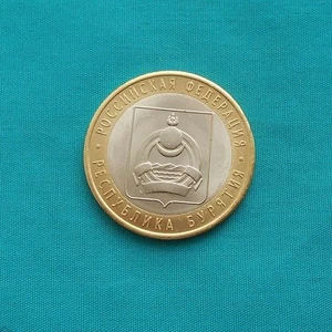 RUSSIA 10 Rubles Bi-metallic XF coin Republic of BURYATIA 2011 Y 1292 - Picture 1 of 2