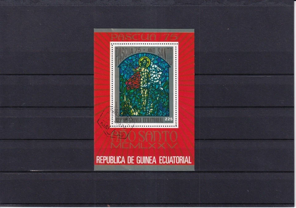 SA32a Guinea Ecuatorial 1975 vitral Pascua minishoja usada Foto 1 de 1