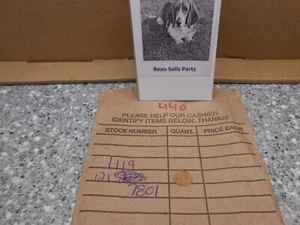 Stihl Strainer 1119 121 7801 NLA - Picture 1 of 1