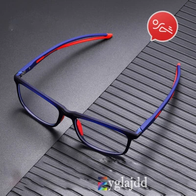 Eyglajdd Neueste Sport Herren Damen 7 Farbe TR90 Lesebrille Lesehilfe 1,0 2,5~4