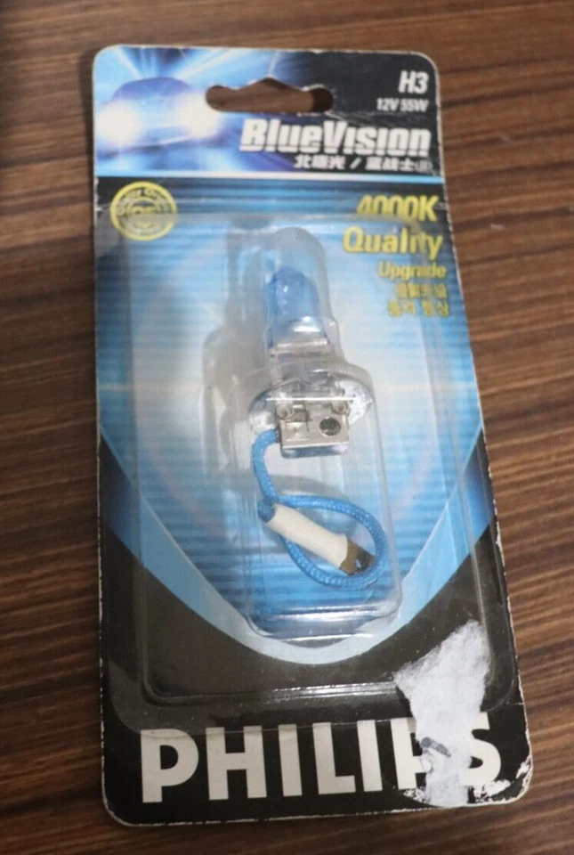 NEW PHILIPS CRYSTAL VISION 4300K GLOBE H3  - PART 12236BVUSM - FREE AU POST - Image 1 of 1