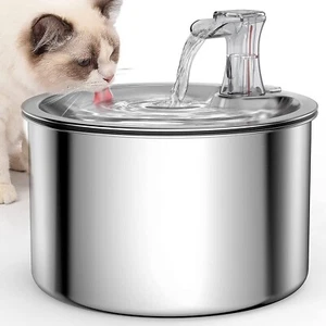 Stainless Steel Pet Cat Water Fountain for Cat Inside 2L Pet Cat Water Dispenser - Picture 1 of 8