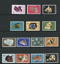 BOTSWANA SG 367-380 1976 MINERALS SURCHARGED SET OF 14 MNH
