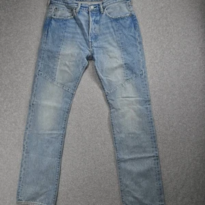 Levis 501 ST 32x32 Slim Taper Big E Distressed - Picture 1 of 15